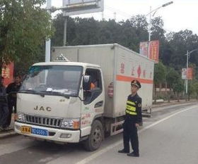 长顺县交通局开展危险货物运输安全生产大检查，筑牢道路货物运输安全防线