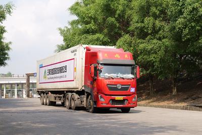 云南车队从河口口岸出境，开启中国至越南大湄公河次区域国际道路运输新篇章